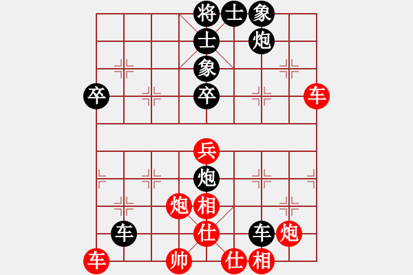 象棋棋譜圖片：三多多(6星)-負(fù)-李團(tuán)結(jié)(7星) - 步數(shù)：60 