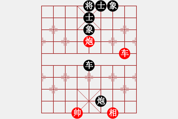 象棋棋譜圖片：三多多(6星)-負(fù)-李團(tuán)結(jié)(7星) - 步數(shù)：90 