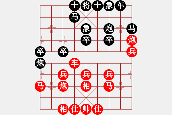 象棋棋譜圖片：小車(1段)-勝-廣東飛刀(1段) - 步數(shù)：27 