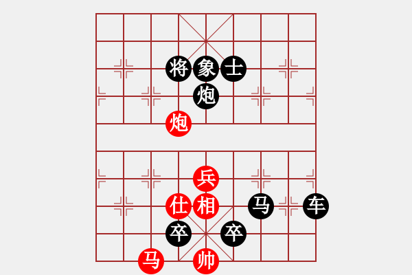 象棋棋譜圖片：第149局 騰蛟起鳳 - 步數(shù)：10 