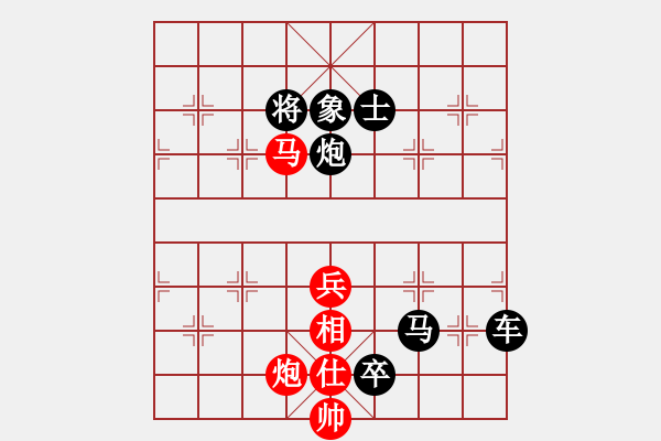 象棋棋譜圖片：第149局 騰蛟起鳳 - 步數(shù)：19 