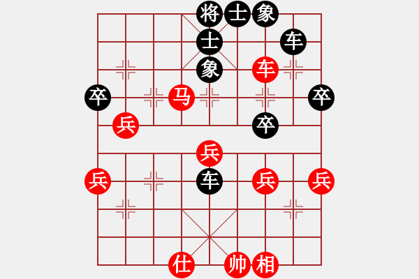 象棋棋譜圖片：小棋圣手(9級)-負(fù)-太黑了(1段) - 步數(shù)：56 