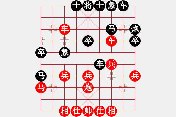 象棋棋譜圖片：毒蝎(7段)-勝-大黑虎(9段) 五七炮互進三兵對屏風(fēng)馬邊卒右馬外盤河 - 步數(shù)：30 