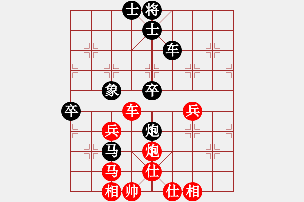 象棋棋譜圖片：毒蝎(7段)-勝-大黑虎(9段) 五七炮互進三兵對屏風(fēng)馬邊卒右馬外盤河 - 步數(shù)：50 