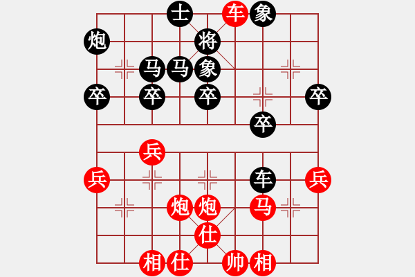 象棋棋譜圖片：滄州英雄(6段)-勝-包米(9段) - 步數(shù)：50 