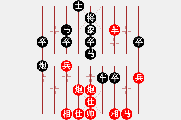 象棋棋譜圖片：滄州英雄(6段)-勝-包米(9段) - 步數(shù)：60 