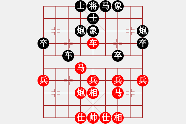 象棋棋譜圖片：施鑫石 先勝 王一鵬 - 步數(shù)：40 