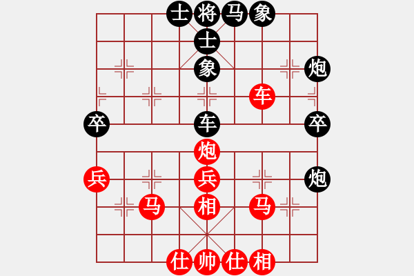 象棋棋譜圖片：施鑫石 先勝 王一鵬 - 步數(shù)：60 