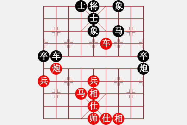 象棋棋譜圖片：施鑫石 先勝 王一鵬 - 步數(shù)：80 