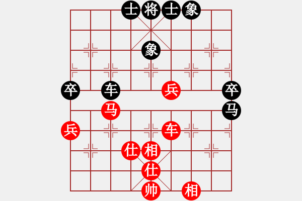 象棋棋譜圖片：施鑫石 先勝 王一鵬 - 步數(shù)：96 