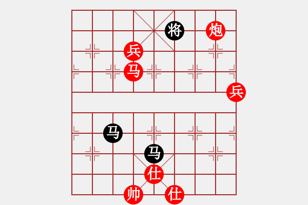 象棋棋譜圖片：葬心紅勝１１波濤【中炮巡河車對屏風(fēng)馬 紅不進(jìn)左馬】 - 步數(shù)：120 