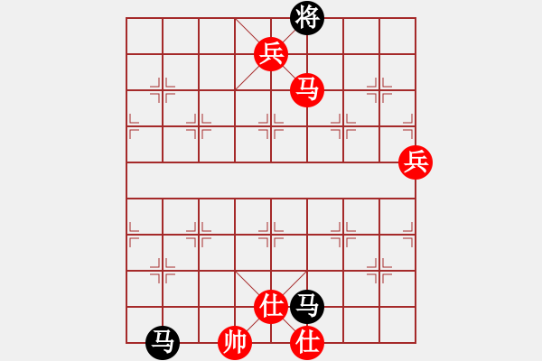 象棋棋譜圖片：葬心紅勝１１波濤【中炮巡河車對屏風(fēng)馬 紅不進(jìn)左馬】 - 步數(shù)：130 