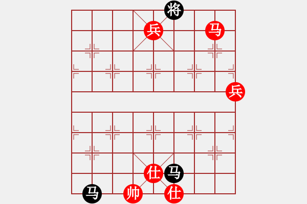 象棋棋譜圖片：葬心紅勝１１波濤【中炮巡河車對屏風(fēng)馬 紅不進(jìn)左馬】 - 步數(shù)：131 