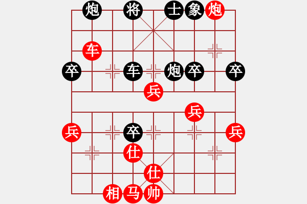 象棋棋譜圖片：2017第四屆上海川沙杯王國敏先勝張培俊8 - 步數(shù)：57 