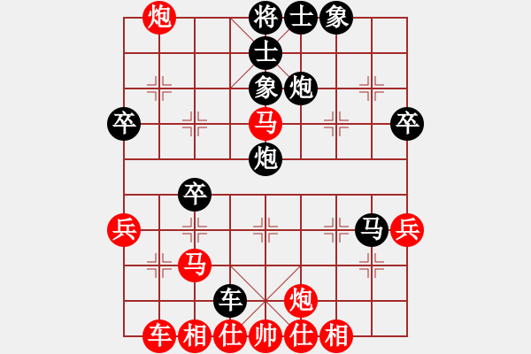 象棋棋譜圖片：金順母無(wú)敵(風(fēng)魔)-負(fù)-弈海無(wú)崖(電神) - 步數(shù)：50 