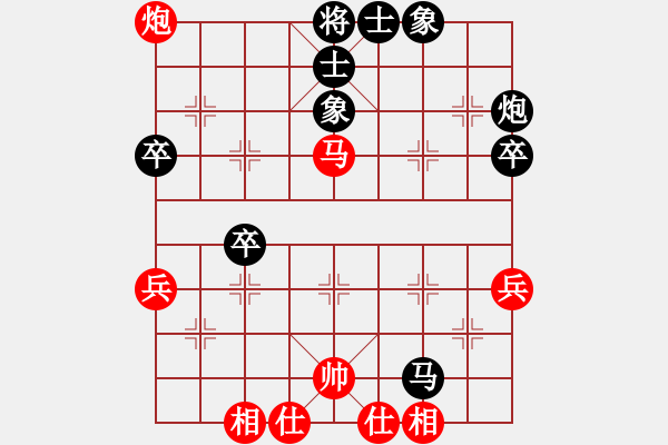 象棋棋譜圖片：金順母無(wú)敵(風(fēng)魔)-負(fù)-弈海無(wú)崖(電神) - 步數(shù)：70 