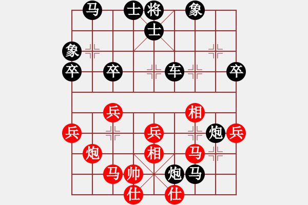 象棋棋譜圖片：羅錦泉先負(fù)廖頌庭 - 步數(shù)：50 