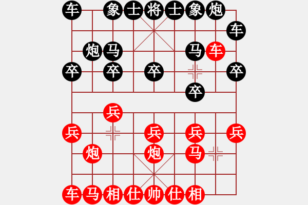 象棋棋譜圖片：[快13]浩軒爺 先勝 [快14]張鎮(zhèn) - 步數(shù)：10 