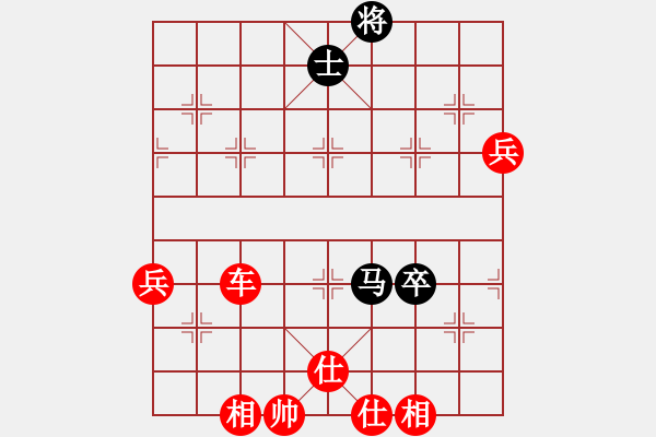 象棋棋譜圖片：[快13]浩軒爺 先勝 [快14]張鎮(zhèn) - 步數(shù)：100 