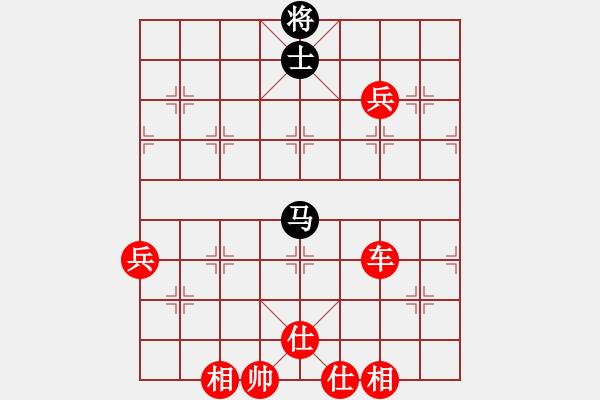 象棋棋譜圖片：[快13]浩軒爺 先勝 [快14]張鎮(zhèn) - 步數(shù)：110 