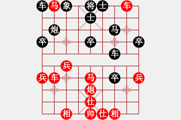 象棋棋譜圖片：[快13]浩軒爺 先勝 [快14]張鎮(zhèn) - 步數(shù)：40 