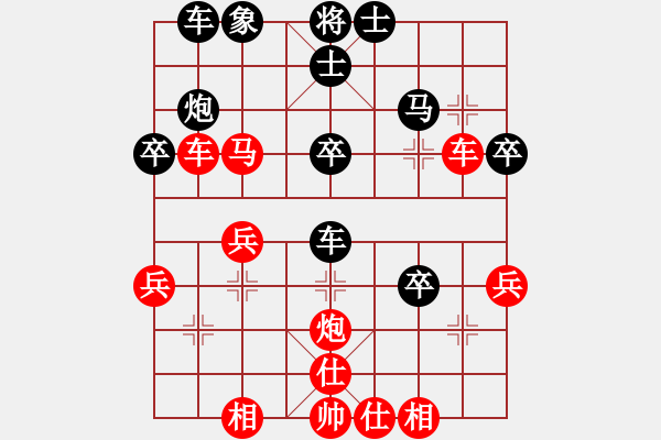 象棋棋譜圖片：[快13]浩軒爺 先勝 [快14]張鎮(zhèn) - 步數(shù)：50 