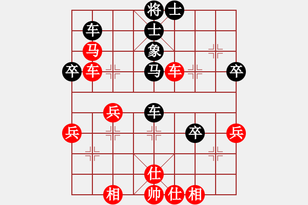 象棋棋譜圖片：[快13]浩軒爺 先勝 [快14]張鎮(zhèn) - 步數(shù)：60 