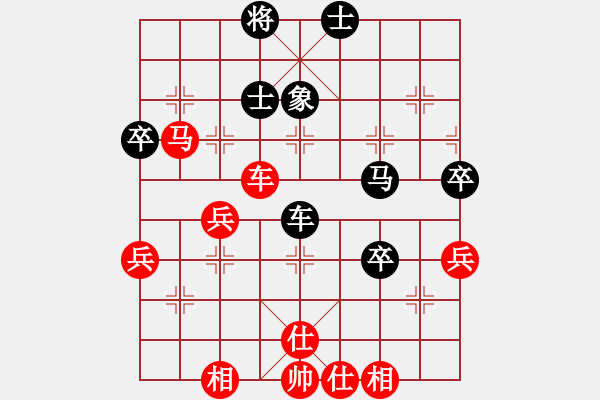 象棋棋譜圖片：[快13]浩軒爺 先勝 [快14]張鎮(zhèn) - 步數(shù)：70 