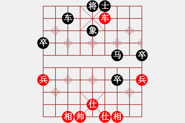 象棋棋譜圖片：[快13]浩軒爺 先勝 [快14]張鎮(zhèn) - 步數(shù)：80 