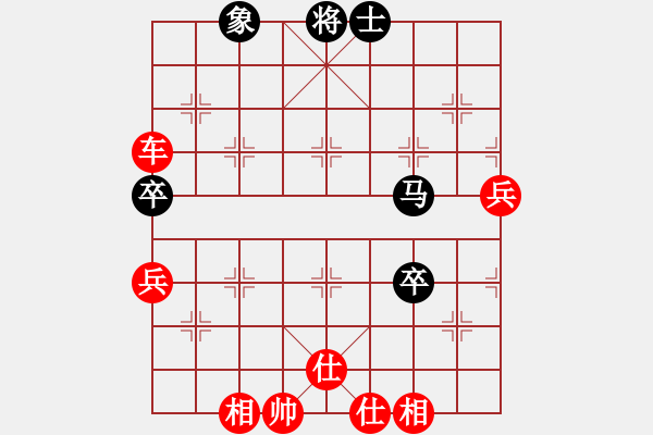 象棋棋譜圖片：[快13]浩軒爺 先勝 [快14]張鎮(zhèn) - 步數(shù)：90 