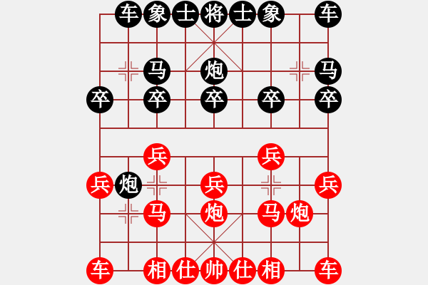 象棋棋譜圖片：人機(jī)對(duì)戰(zhàn) 2024-9-1 9:22 - 步數(shù)：10 