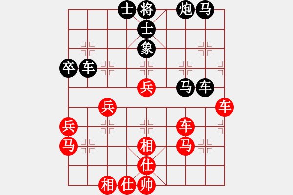 象棋棋譜圖片：飄雪無痕(4段)-負(fù)-凌霄一號(4段) - 步數(shù)：60 