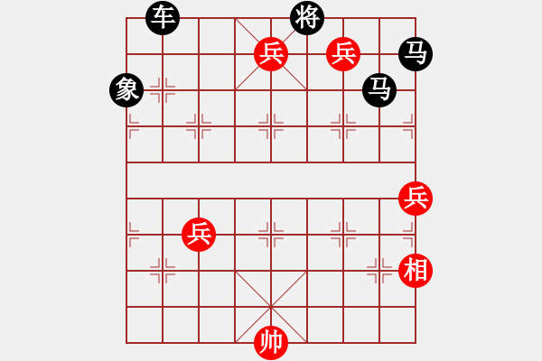 象棋棋譜圖片：降龍伏虎 - 步數(shù)：10 