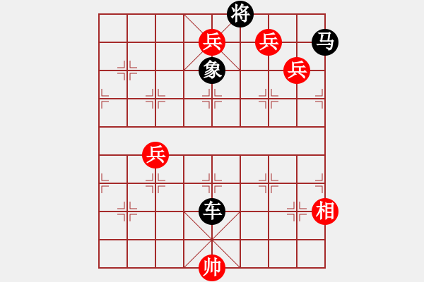 象棋棋譜圖片：降龍伏虎 - 步數(shù)：20 