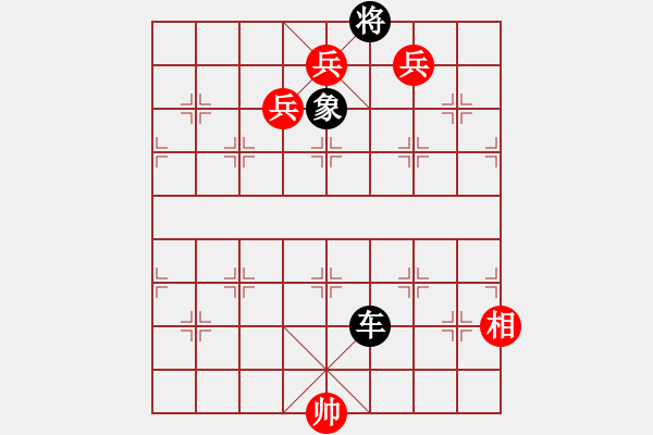 象棋棋譜圖片：降龍伏虎 - 步數(shù)：60 