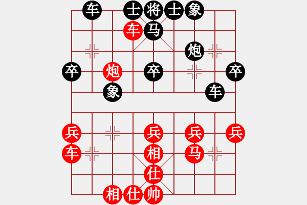 象棋棋谱图片：仲维领 先胜 丁伯川 - 步数：50 