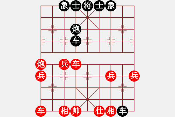 象棋棋譜圖片：feir(6段)-負-生命力(6段) - 步數(shù)：60 