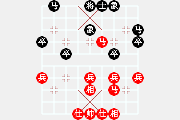 象棋棋譜圖片：16--1---吳貴臨 勝 陶漢明---雙馬四兵仕相全勝雙馬四卒單缺士 - 步數：0 