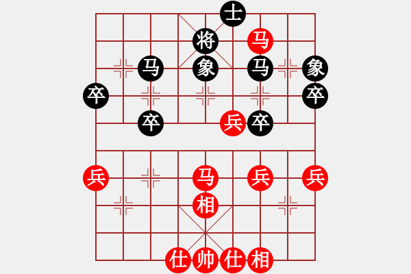 象棋棋譜圖片：16--1---吳貴臨 勝 陶漢明---雙馬四兵仕相全勝雙馬四卒單缺士 - 步數：10 