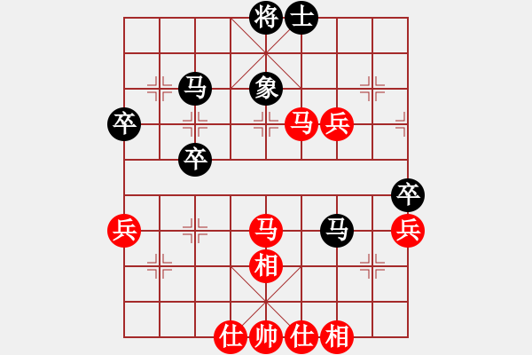 象棋棋譜圖片：16--1---吳貴臨 勝 陶漢明---雙馬四兵仕相全勝雙馬四卒單缺士 - 步數：20 