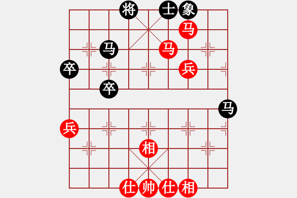 象棋棋譜圖片：16--1---吳貴臨 勝 陶漢明---雙馬四兵仕相全勝雙馬四卒單缺士 - 步數：30 