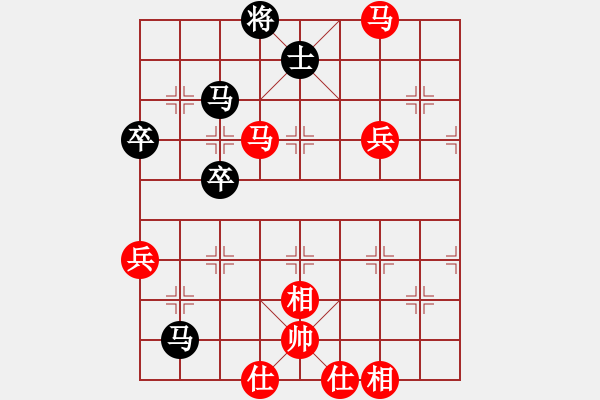 象棋棋譜圖片：16--1---吳貴臨 勝 陶漢明---雙馬四兵仕相全勝雙馬四卒單缺士 - 步數：40 