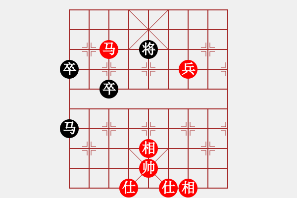 象棋棋譜圖片：16--1---吳貴臨 勝 陶漢明---雙馬四兵仕相全勝雙馬四卒單缺士 - 步數：50 