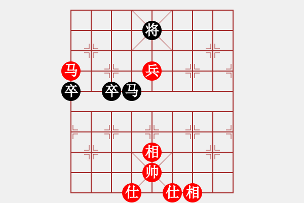 象棋棋譜圖片：16--1---吳貴臨 勝 陶漢明---雙馬四兵仕相全勝雙馬四卒單缺士 - 步數：60 