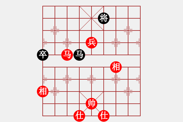 象棋棋譜圖片：16--1---吳貴臨 勝 陶漢明---雙馬四兵仕相全勝雙馬四卒單缺士 - 步數：70 