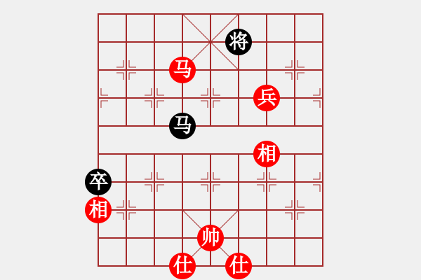 象棋棋譜圖片：16--1---吳貴臨 勝 陶漢明---雙馬四兵仕相全勝雙馬四卒單缺士 - 步數：79 