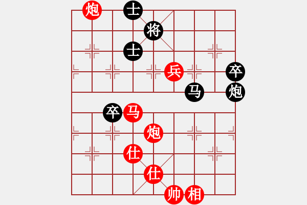 象棋棋谱图片：个人 曹广行 胜 个人 黎德志 - 步数：130 