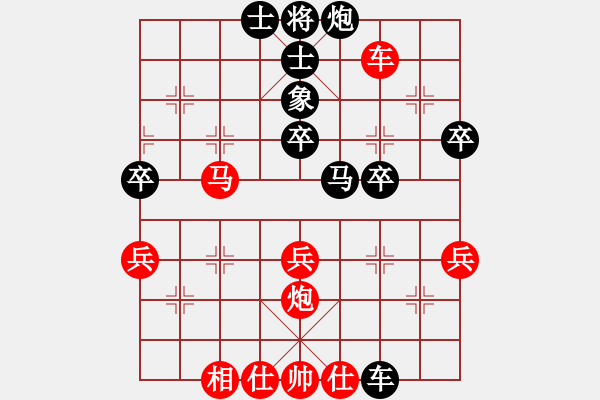 象棋棋谱图片：第10轮 第15台 马永辉（先负）柏春林 - 步数：50 