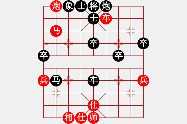 象棋棋谱图片：第10轮 第15台 马永辉（先负）柏春林 - 步数：60 