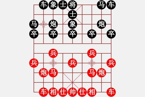 象棋棋譜圖片：2020.12.25.3先勝老喬 - 步數(shù)：10 